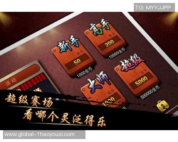 南宫娱乐app官网版-南宫娱乐APP官网版，娱乐新选择，体验在线游戏的魅力-南宫娱乐app官网版